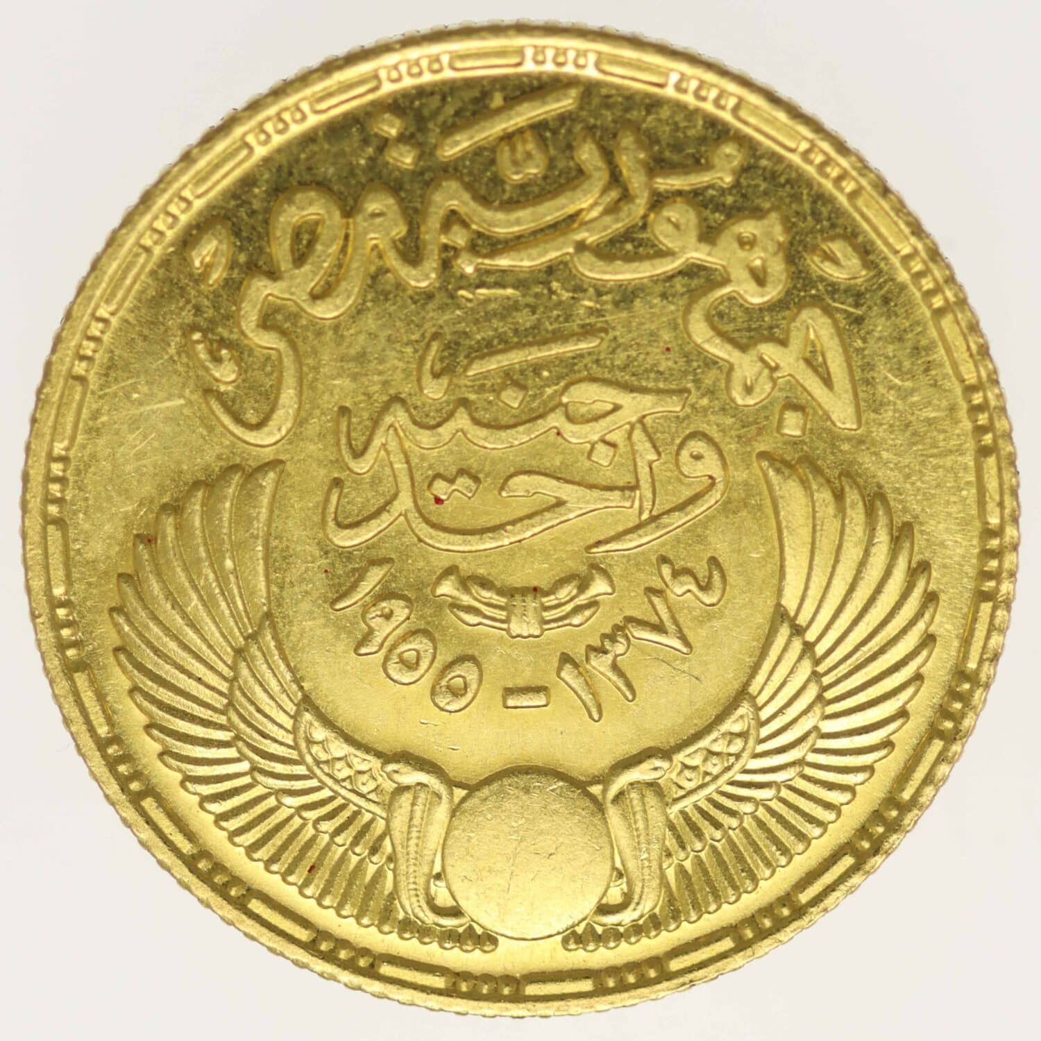 proaurum-aegypten_pfund_1955_14039_3