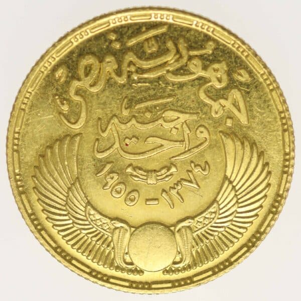 proaurum-aegypten_pfund_1955_14039_3