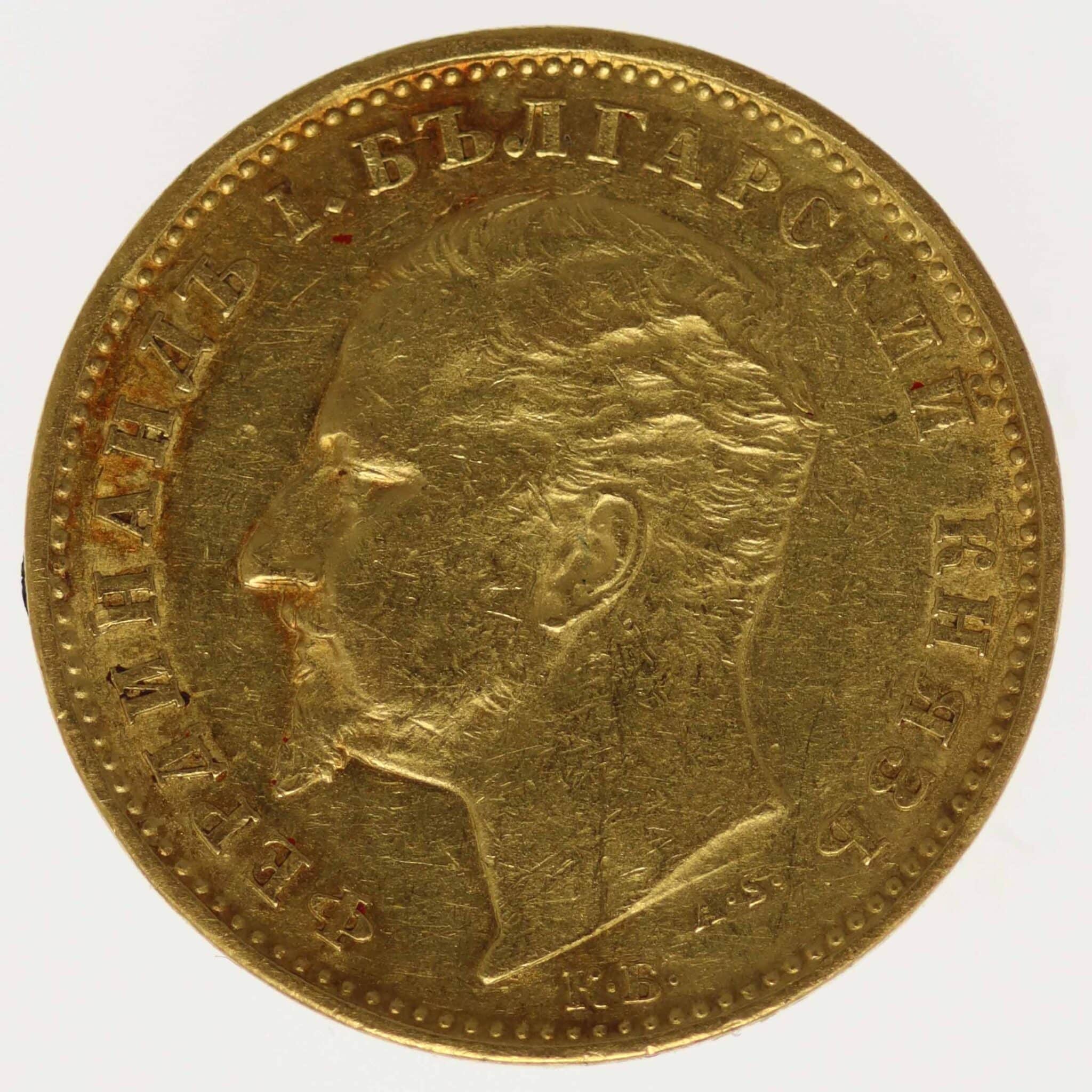 bulgarien - Bulgarien Ferdinand I. 20 Lewa 1894