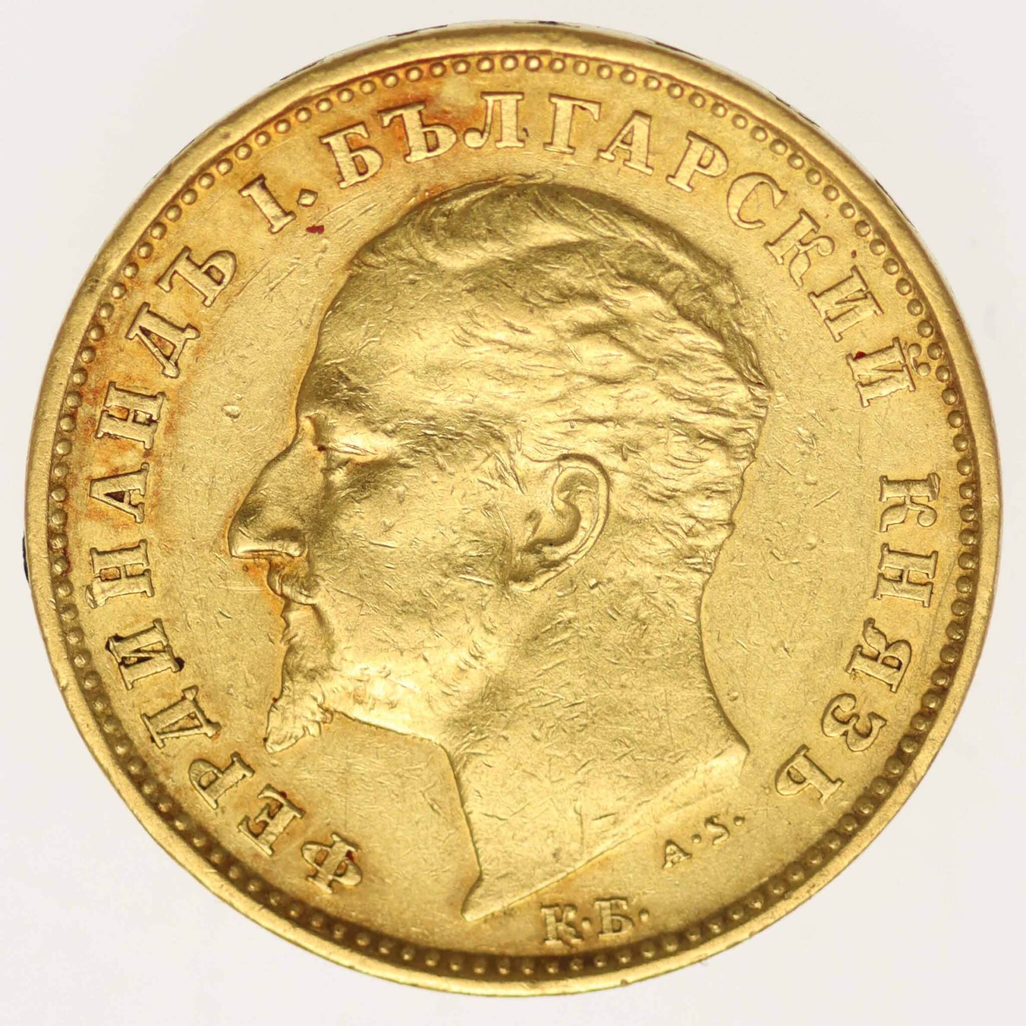 Bulgarien Ferdinand I. 20 Lewa 1894 bulgarien - Bulgarien Ferdinand I. 20 Lewa 1894