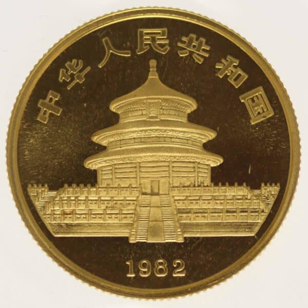 proaurum-china_panda_1_4_oz_1982_14022_1 proaurum-china_panda_1_4_oz_1982_14022_1