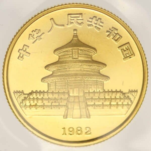 proaurum-china_panda_1_4_oz_1982_14022_3 proaurum-china_panda_1_4_oz_1982_14022_3