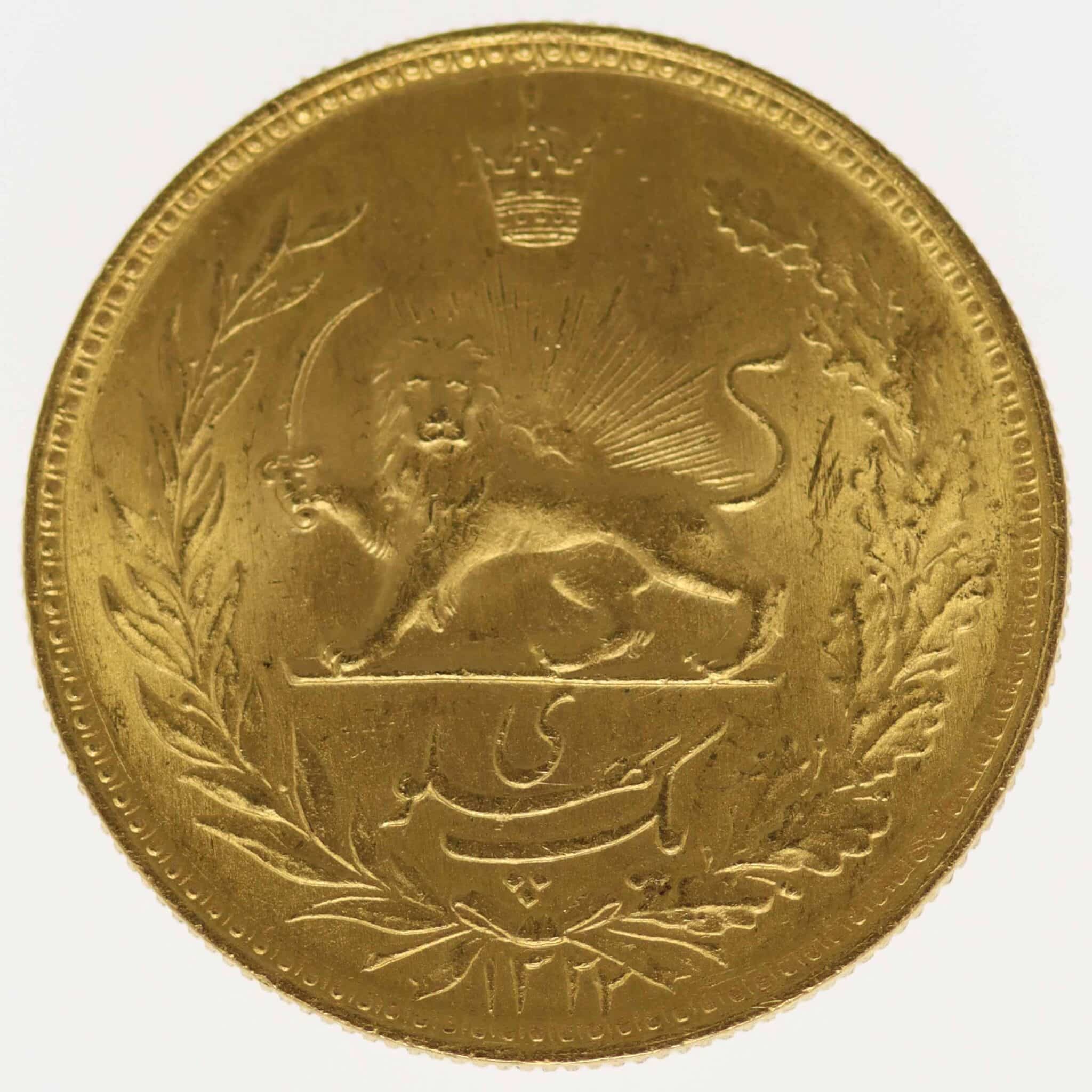 Iran Mohammed Reza Shah 1 Pahlavi 1943 iran - Iran Mohammed Reza Shah 1 Pahlavi 1943