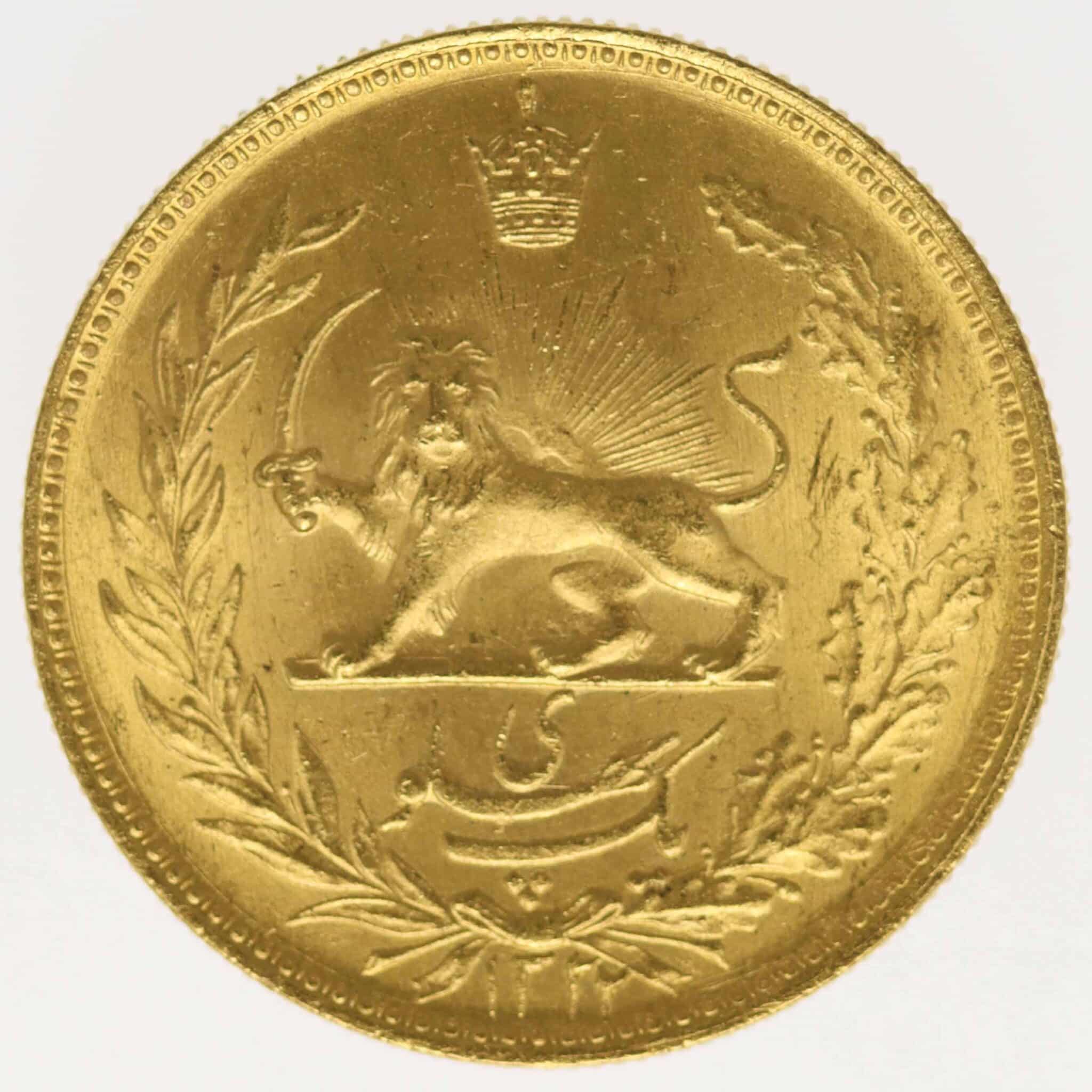 Iran Mohammed Reza Shah 1 Pahlavi 1943 iran - Iran Mohammed Reza Shah 1 Pahlavi 1943