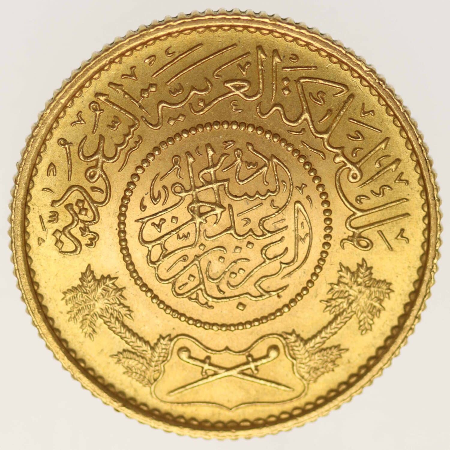 proaurum-saudi_arabien_guinea_1950_13961_1 proaurum-saudi_arabien_guinea_1950_13961_1
