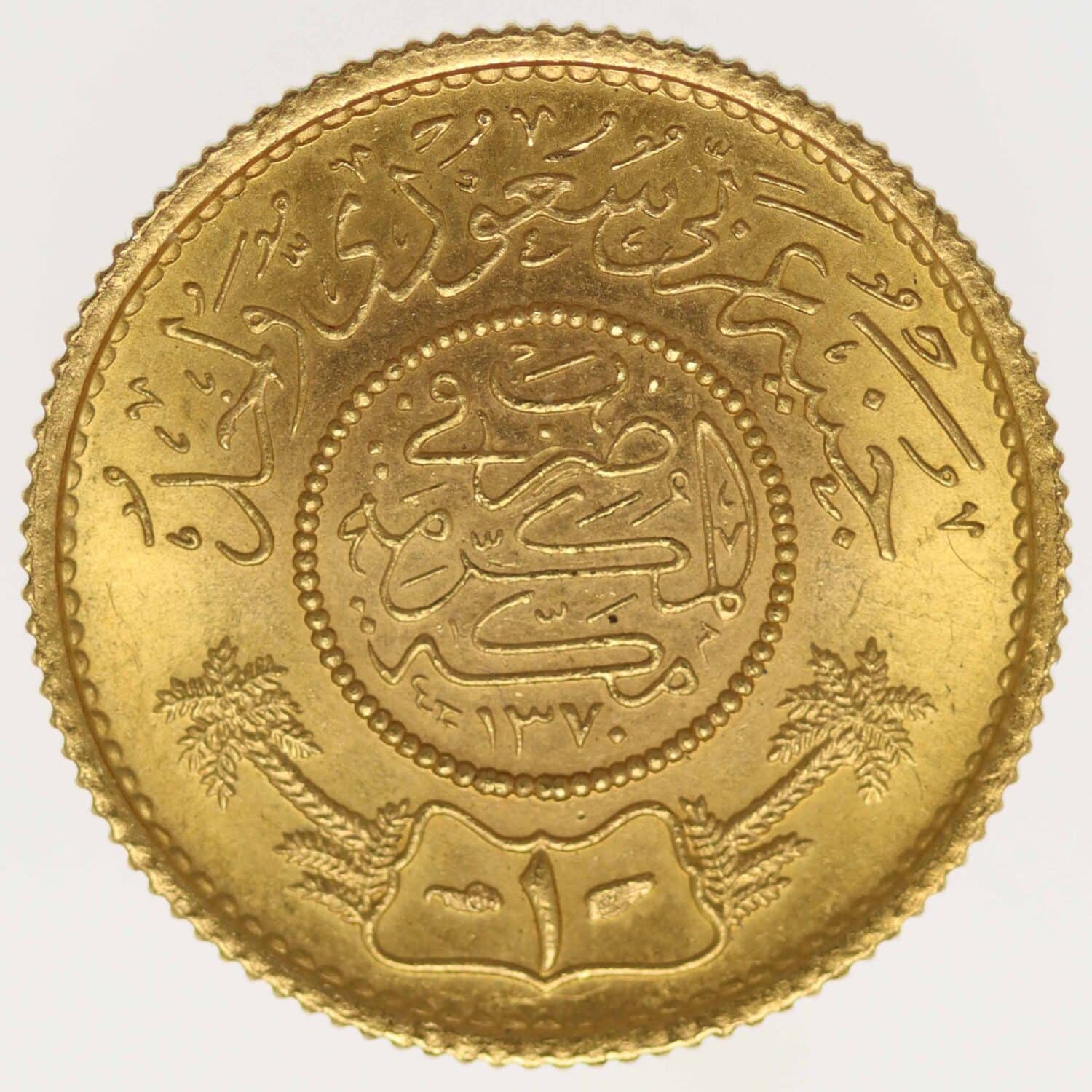 proaurum-saudi_arabien_guinea_1950_13961_2 proaurum-saudi_arabien_guinea_1950_13961_2