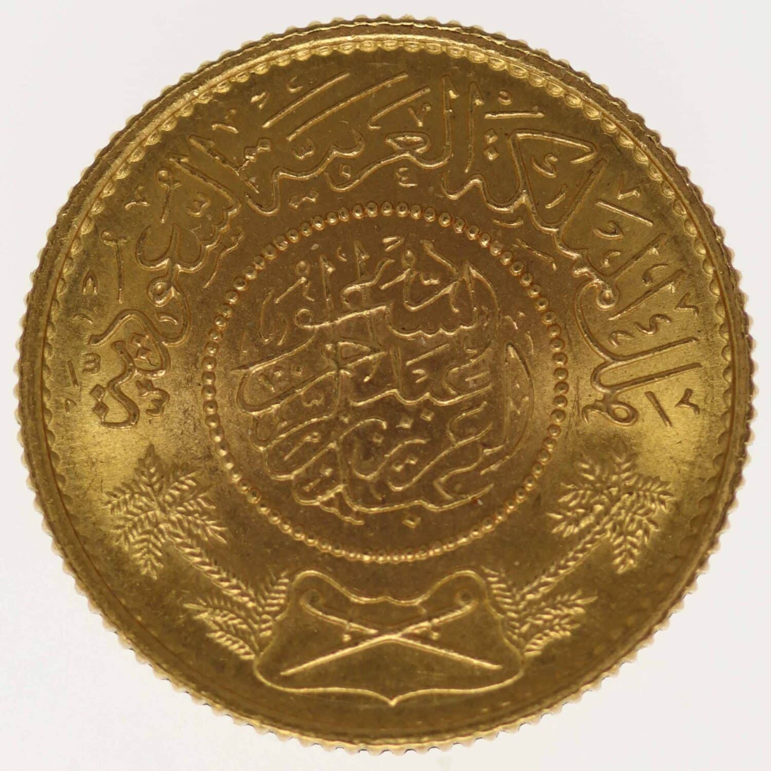 proaurum-saudi_arabien_guinea_1950_13961_3 proaurum-saudi_arabien_guinea_1950_13961_3