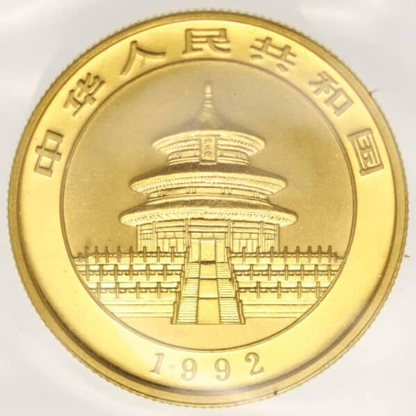proaurum-china_panda_50_yuan_1992_14113_5