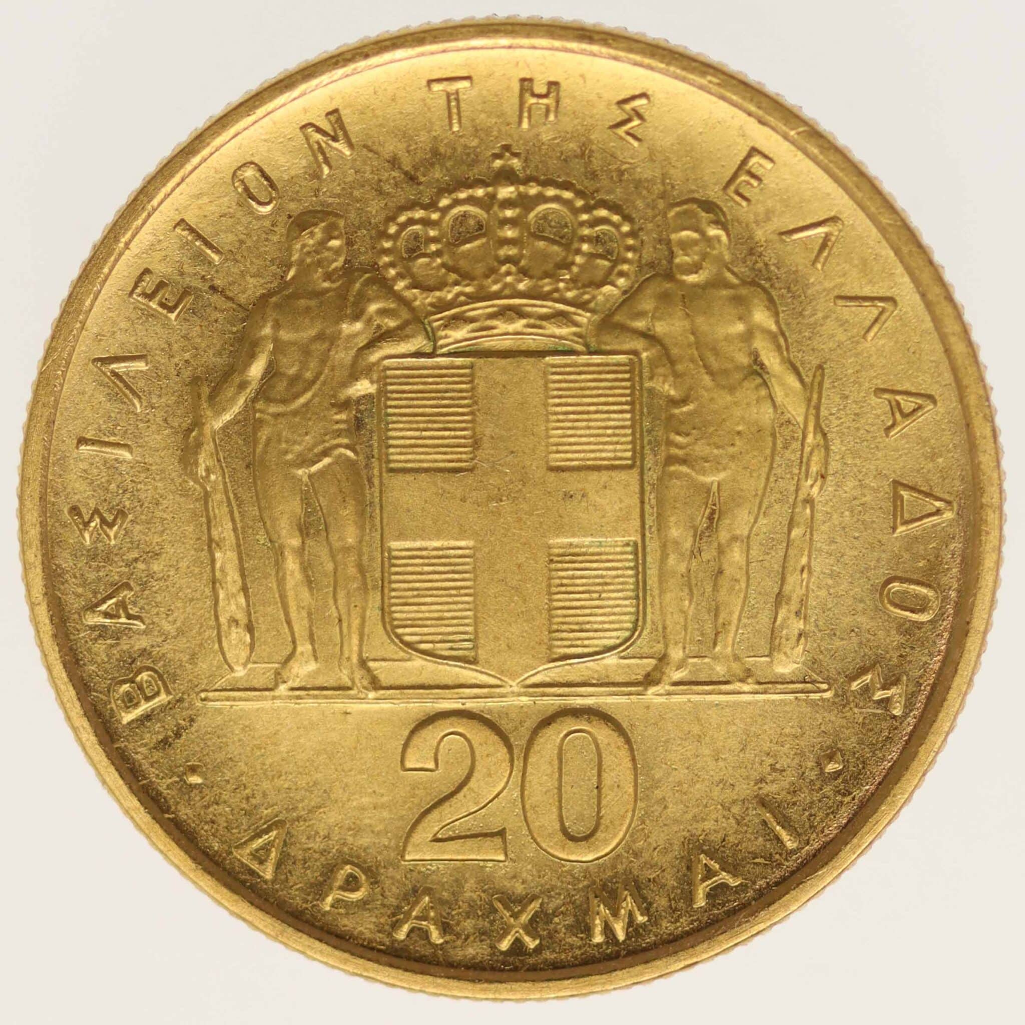 griechenland - Griechenland Konstantin II. 20 Drachmen 1967