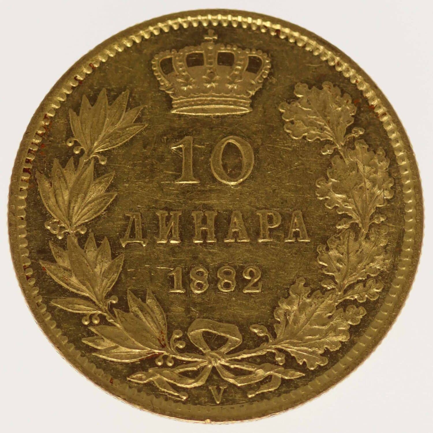 proaurum-serbien_10_dinara_1882_13670_3