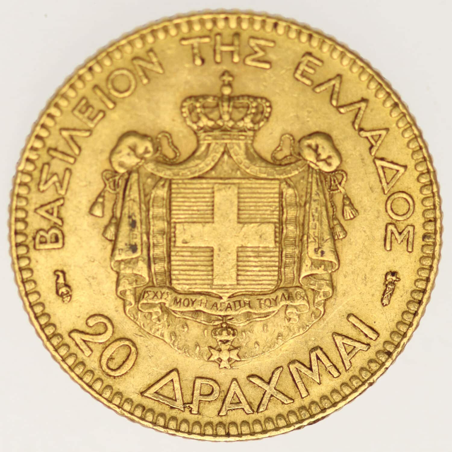 proaurum-griechenland-georg-20 drachmen-1884-14282-1