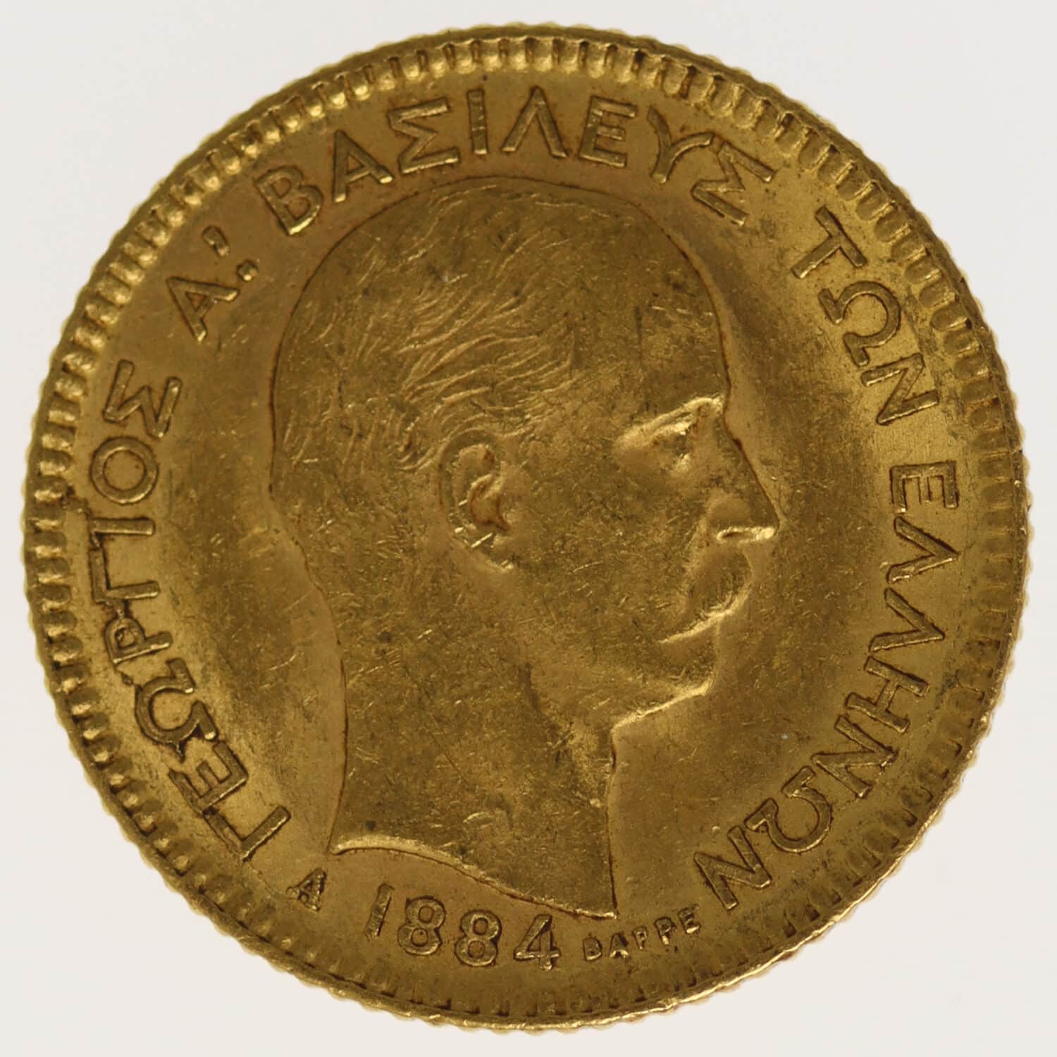 proaurum-griechenland-georg-20 drachmen-1884-14282-2