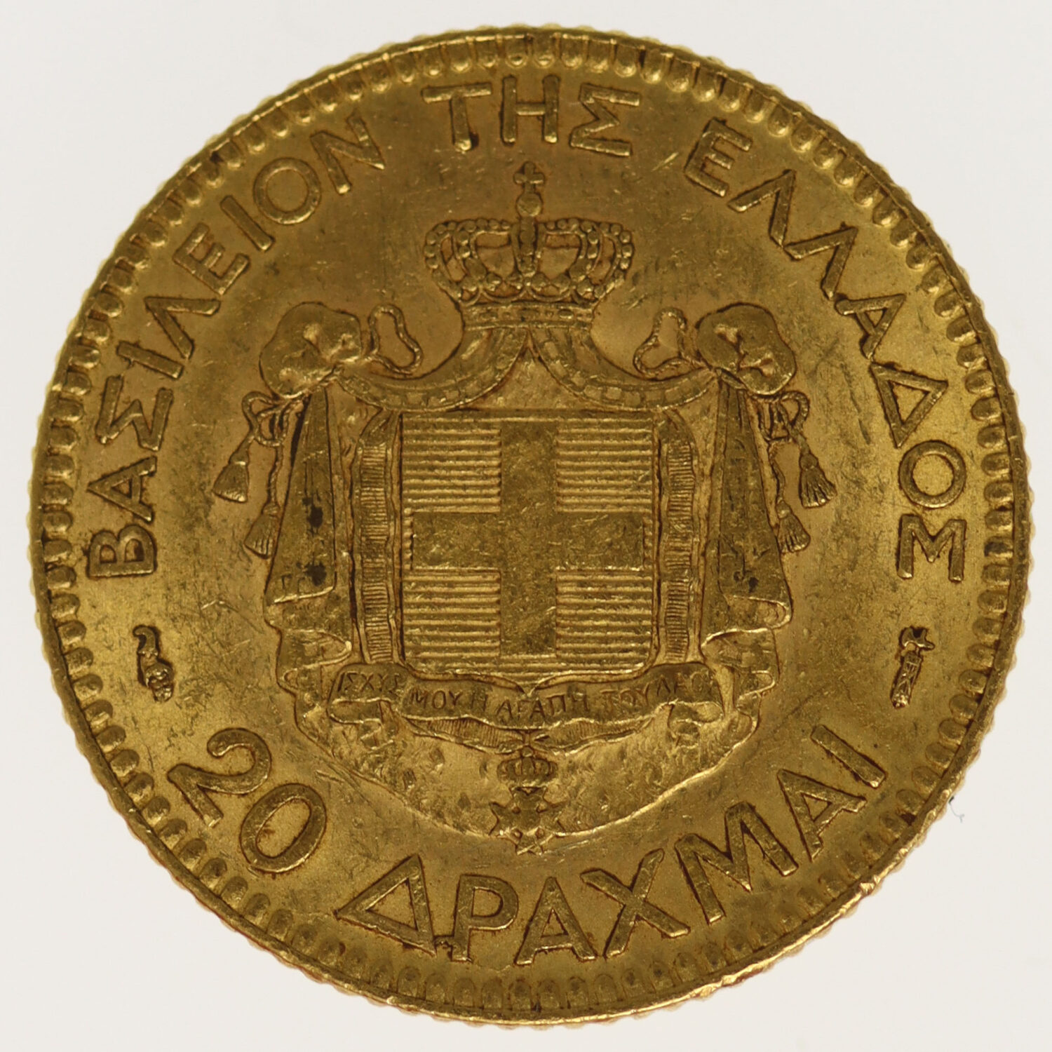 proaurum-griechenland-georg-20 drachmen-1884-14282-3