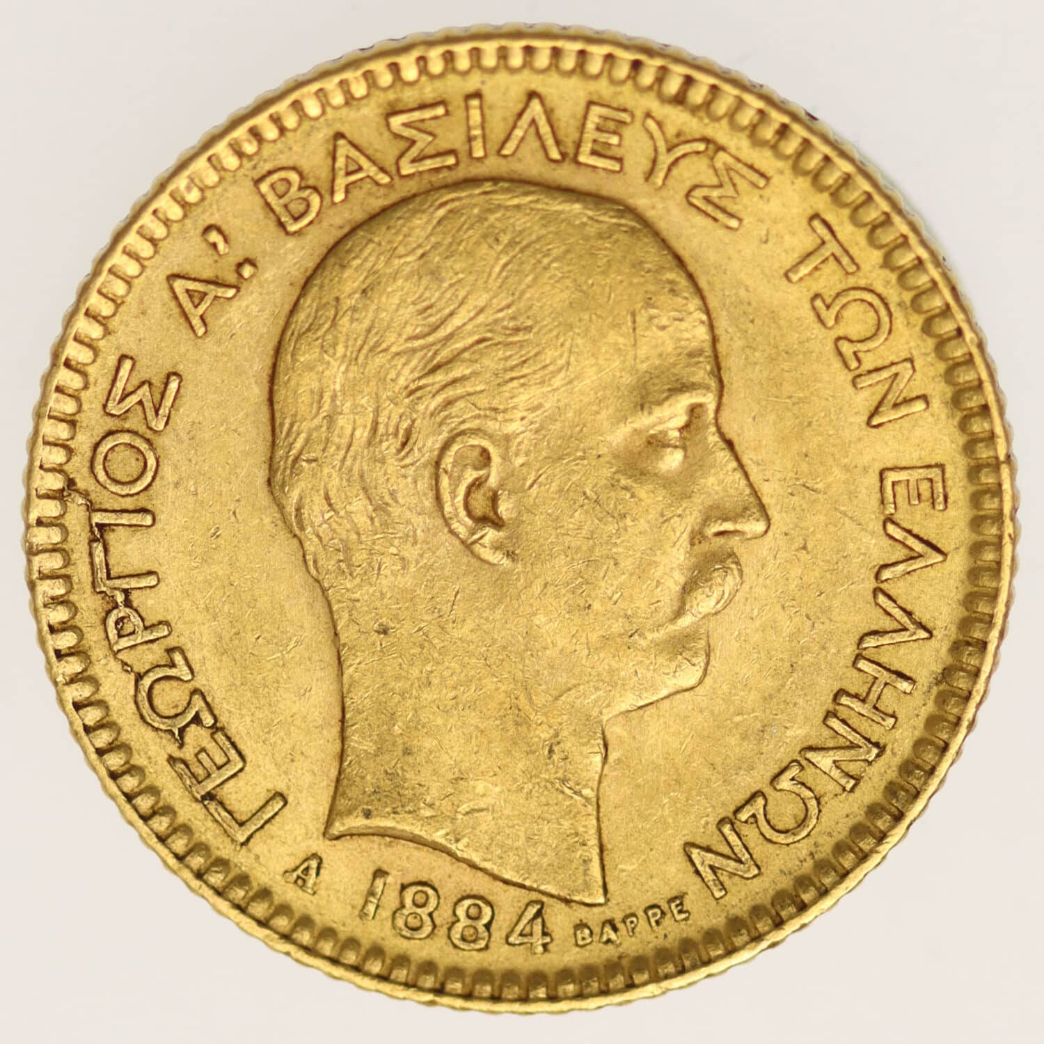 proaurum-griechenland-georg-20 drachmen-1884-14282-4