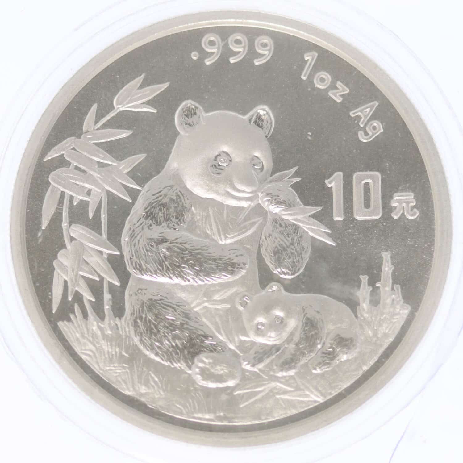 proaurum-china-panda-10-yuan-1996-14441-2 proaurum-china-panda-10-yuan-1996-14441-2