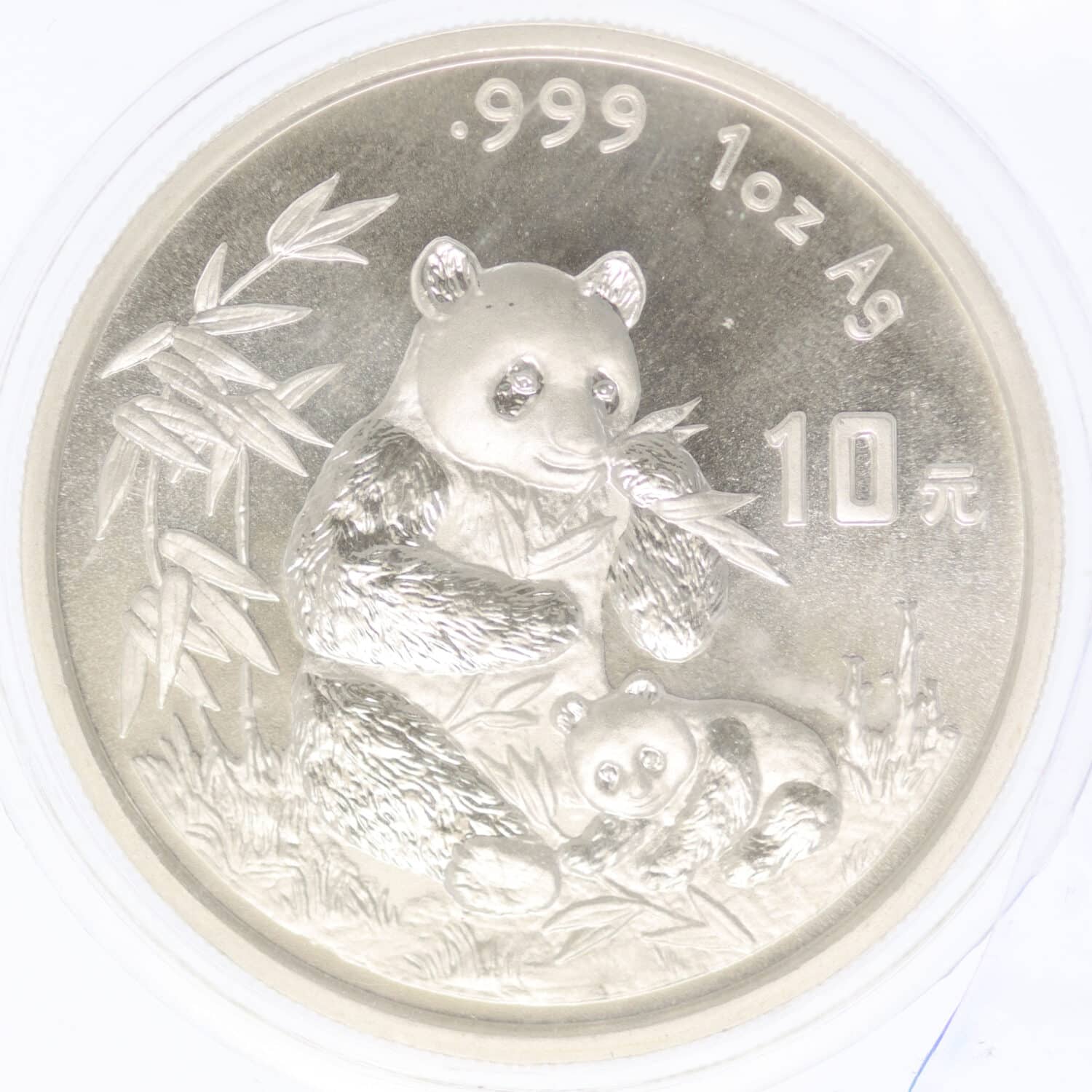 proaurum-china-panda-10-yuan-1996-14441-4 proaurum-china-panda-10-yuan-1996-14441-4