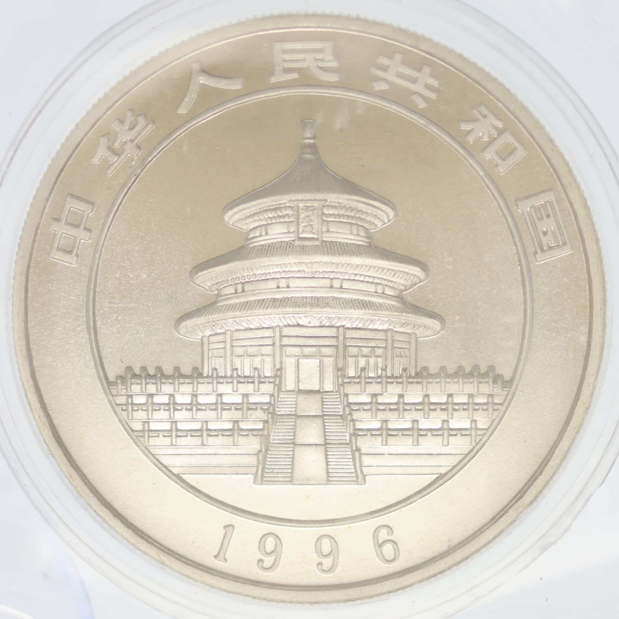 china-silbermuenzen-uebrige-welt - China Panda 10 Yuan 1996 1 Unze
