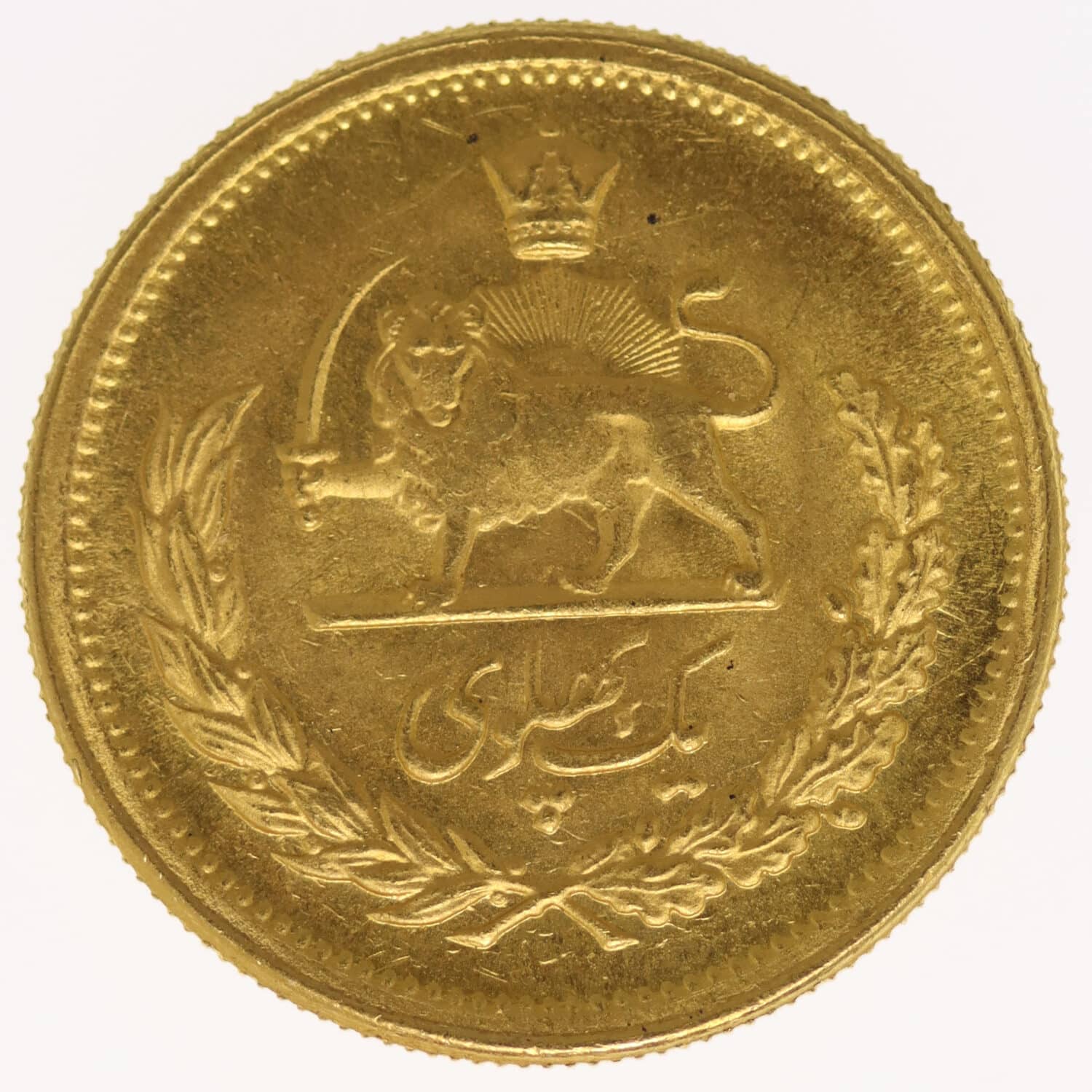 proaurum-iran-pahlavi-1353-12478-2 proaurum-iran-pahlavi-1353-12478-2