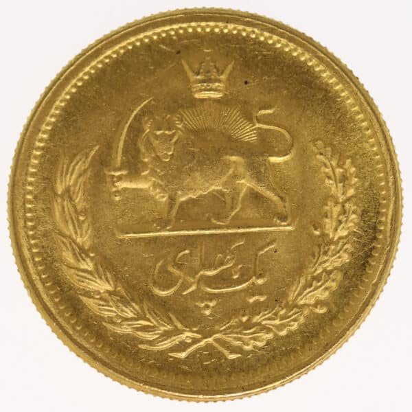 proaurum-iran-pahlavi-1353-12478-2 proaurum-iran-pahlavi-1353-12478-2