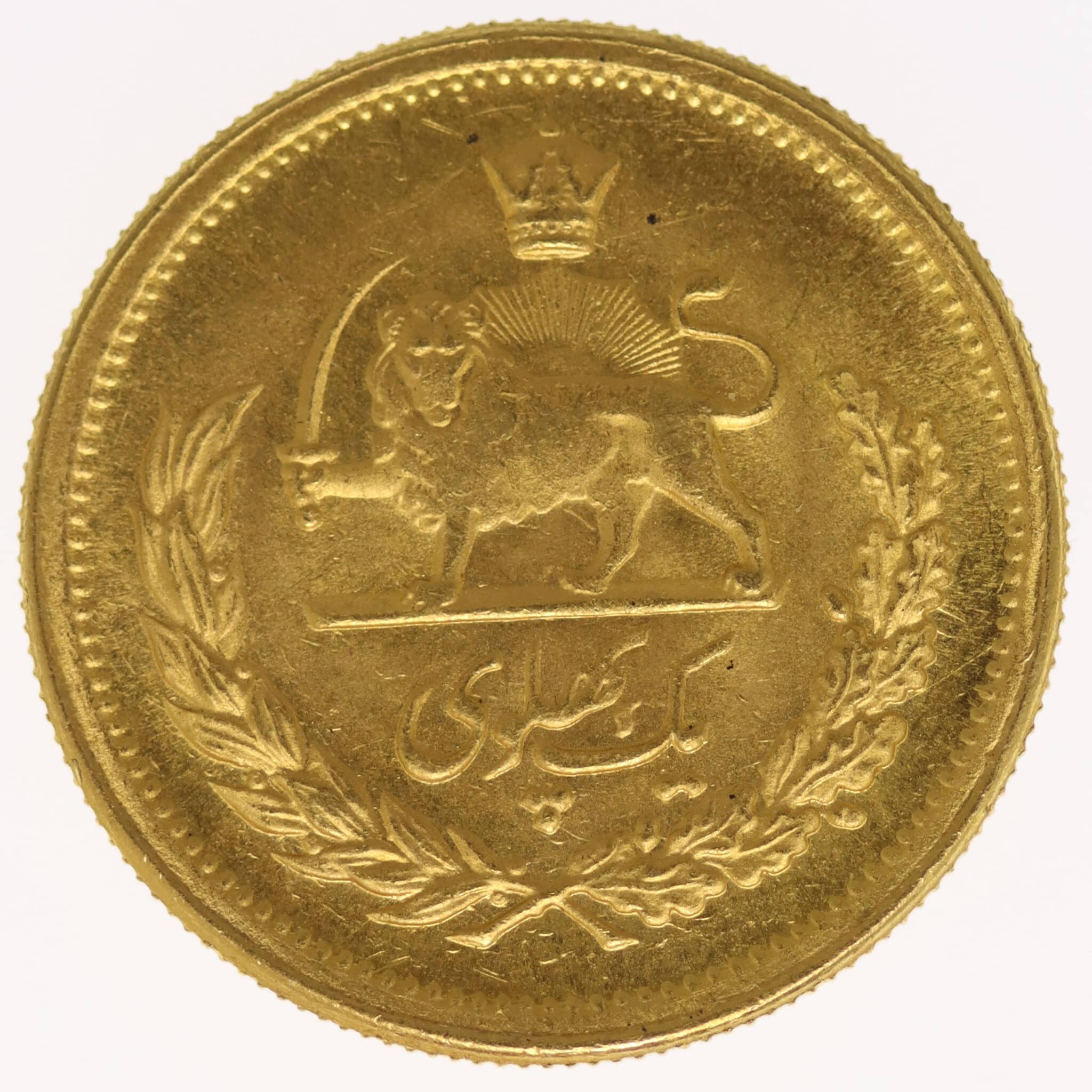iran - Iran Mohammed Reza Shah 1 Pahlavi 1974