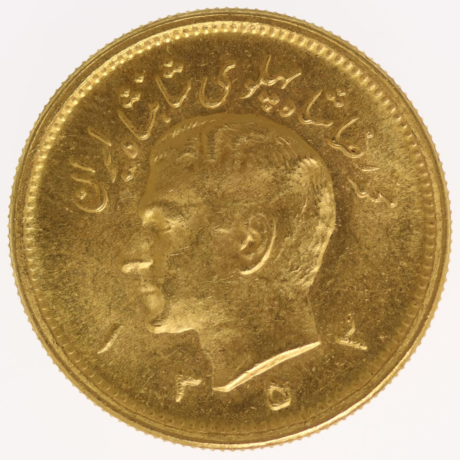 proaurum-iran-pahlavi-1353-12478-3 proaurum-iran-pahlavi-1353-12478-3