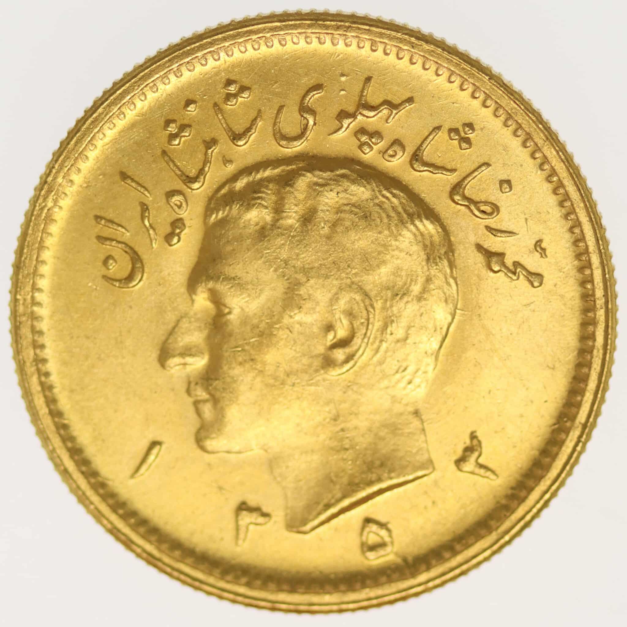 iran - Iran Mohammed Reza Shah 1 Pahlavi 1974