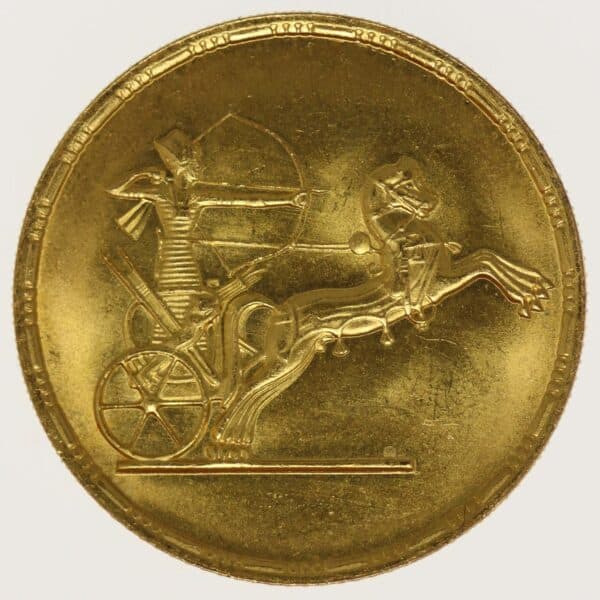 proaurum-aegypten-half-pound-pfund-1955-14582-1