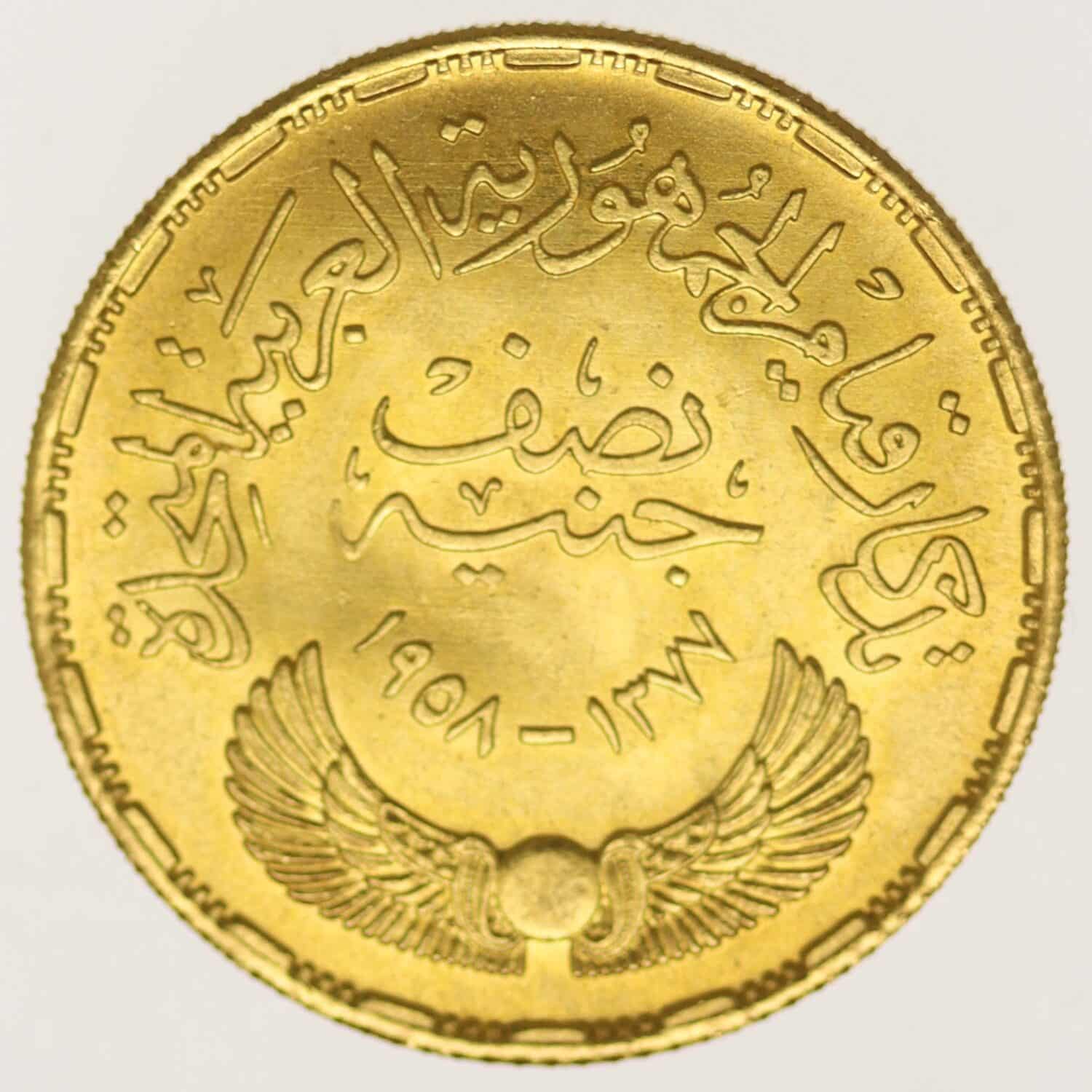 proaurum-aegypten-half-pound-pfund-1955-14582-2