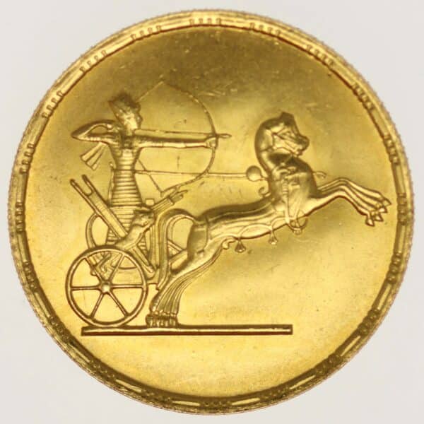 proaurum-aegypten-half-pound-pfund-1955-14582-3