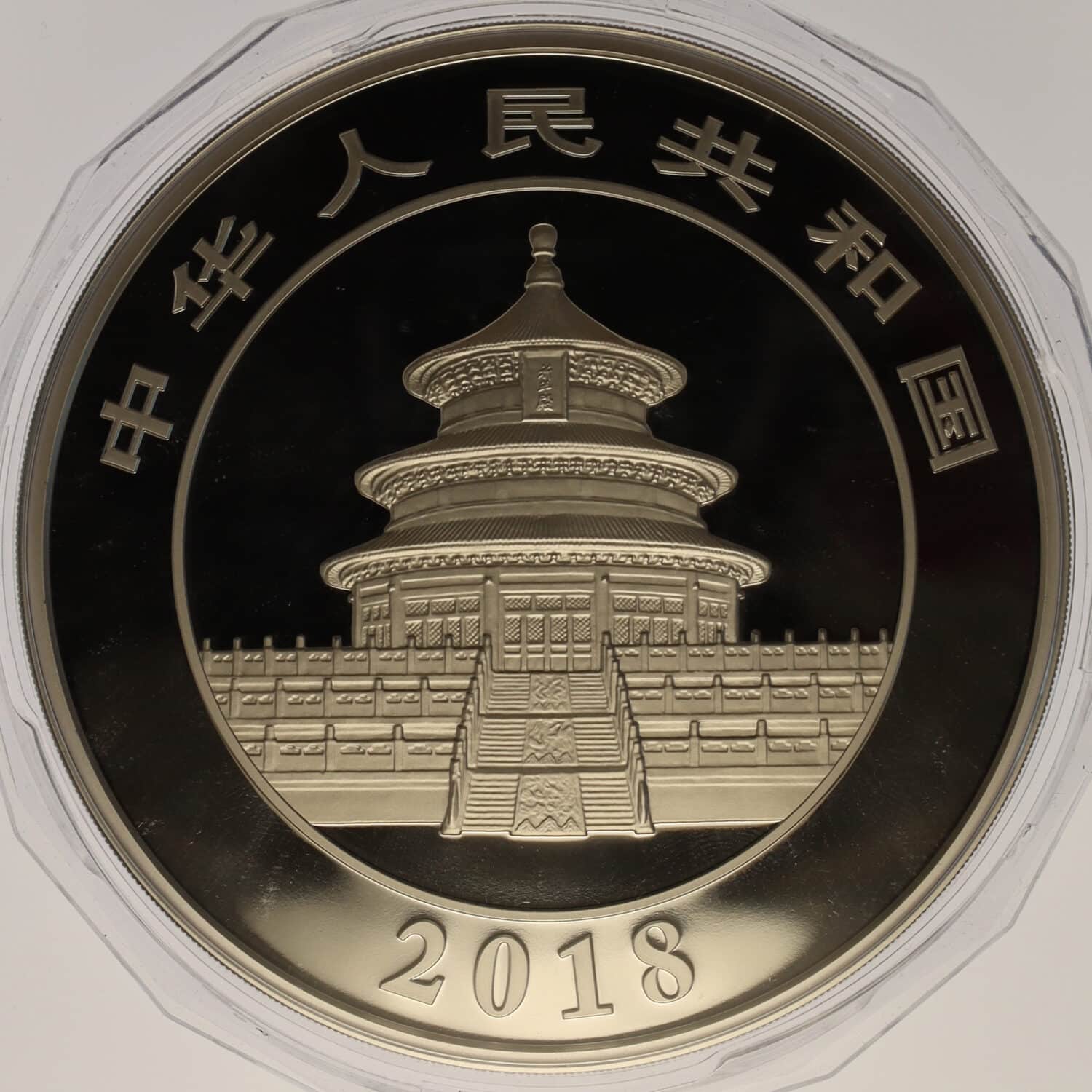 proaurum-china-panda-300-yuan-2018-kilogramm-silber-14552-2