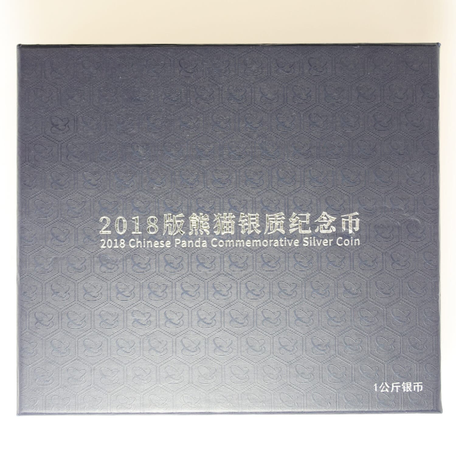 proaurum-china-panda-300-yuan-2018-kilogramm-silber-14552-3