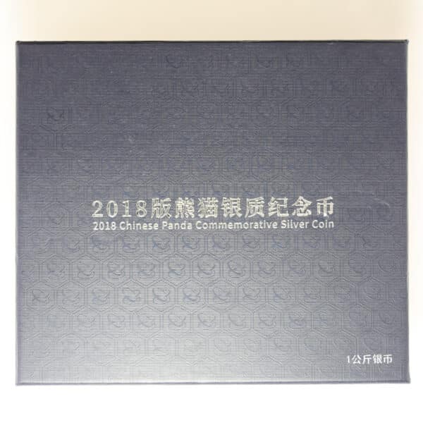 proaurum-china-panda-300-yuan-2018-kilogramm-silber-14552-3