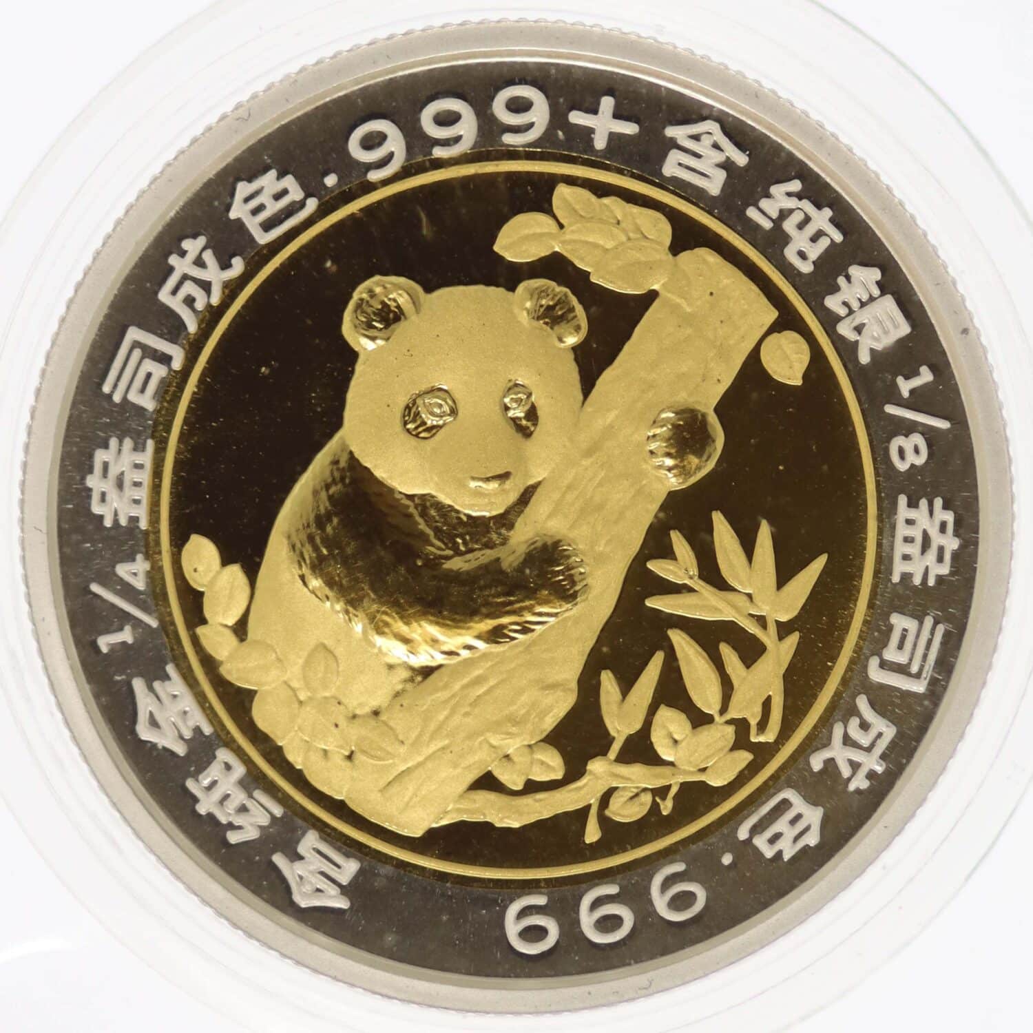 proaurum-china-panda-bimetall-munich-coin-show-1996-14564-6