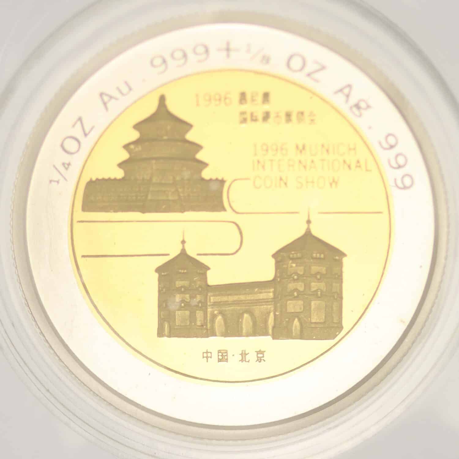 proaurum-china-panda-munich-coin-show-1996-bimetall-14564-2