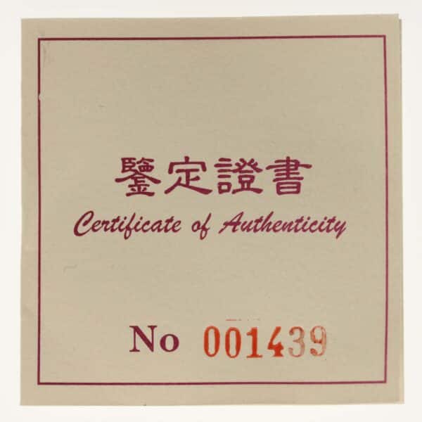 proaurum-china-panda-munich-coin-show-1996-bimetall-14564-3