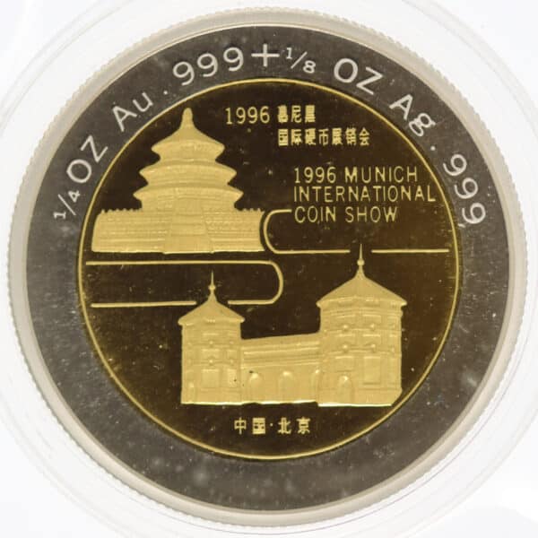 proaurum-china-panda-munich-coin-show-1996-bimetall-14564-6