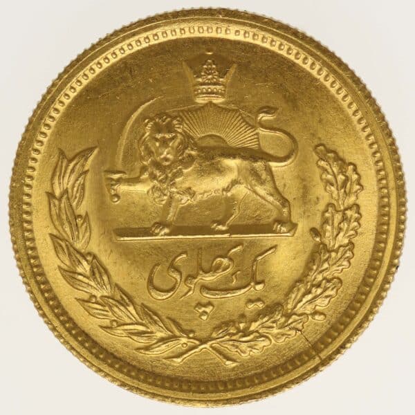 proaurum-iran-pahlavi-1340-1961-13083-1