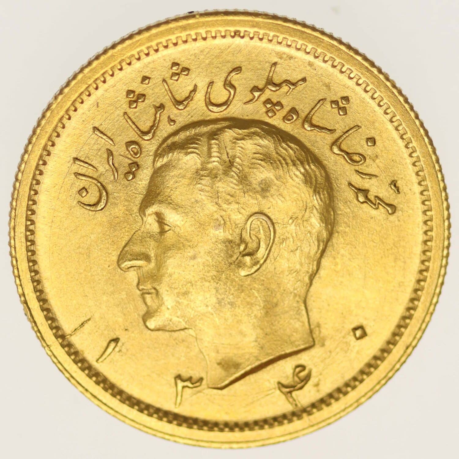 proaurum-iran-pahlavi-1340-1961-13083-2