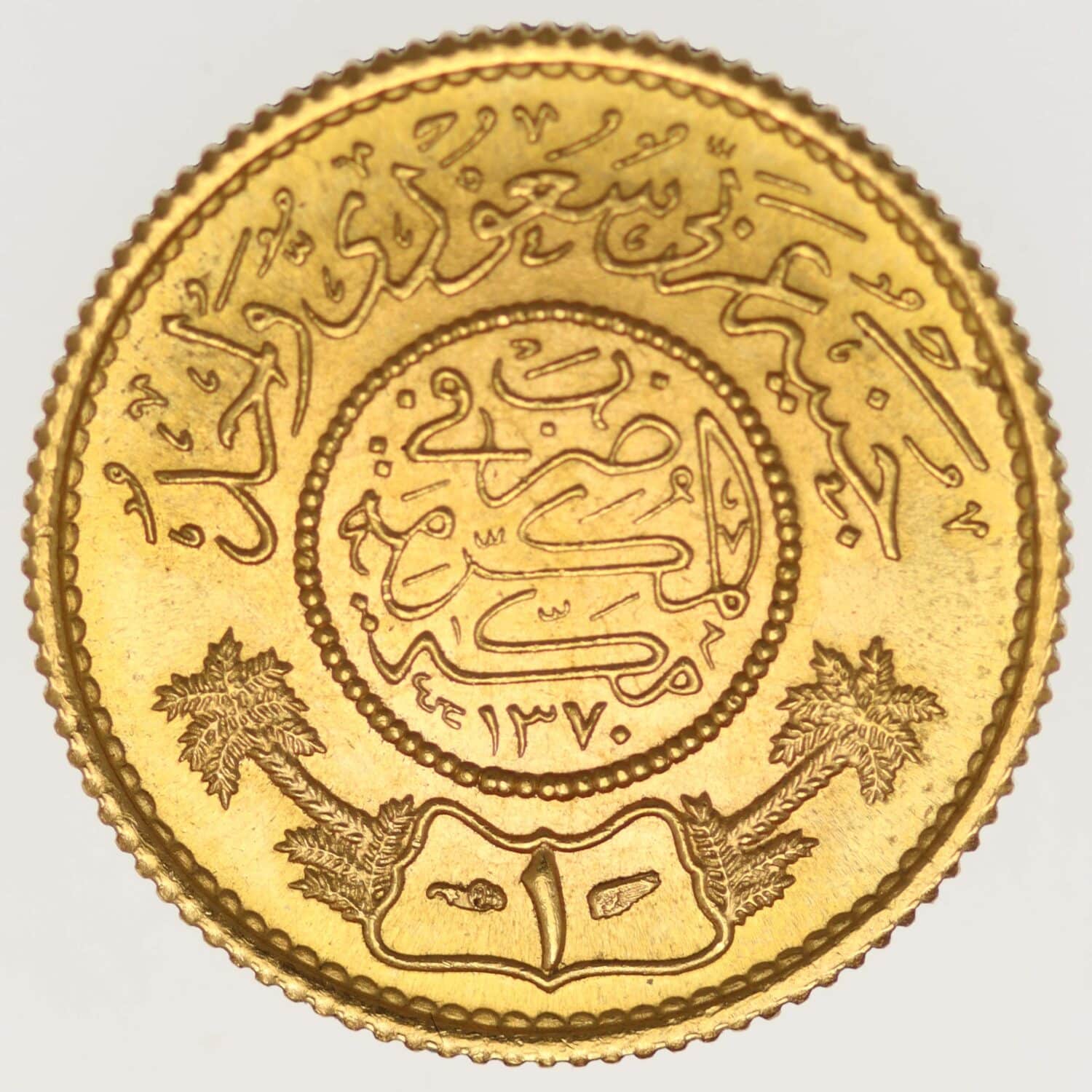 proaurum-saudi-arabien-guinea-1950-14603-2 proaurum-saudi-arabien-guinea-1950-14603-2