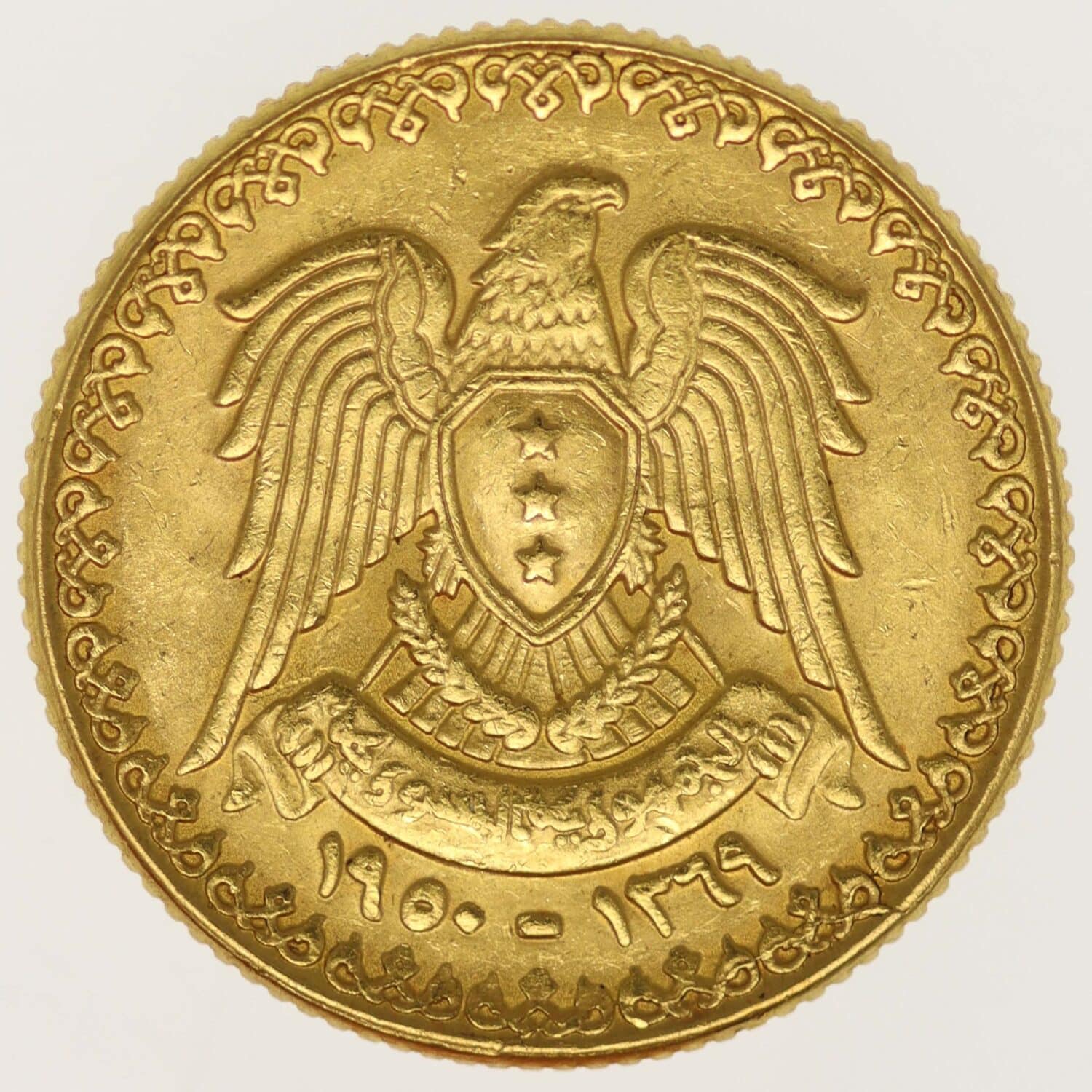 proaurum-syrien-pfund-pound-1950-14620-1 proaurum-syrien-pfund-pound-1950-14620-1