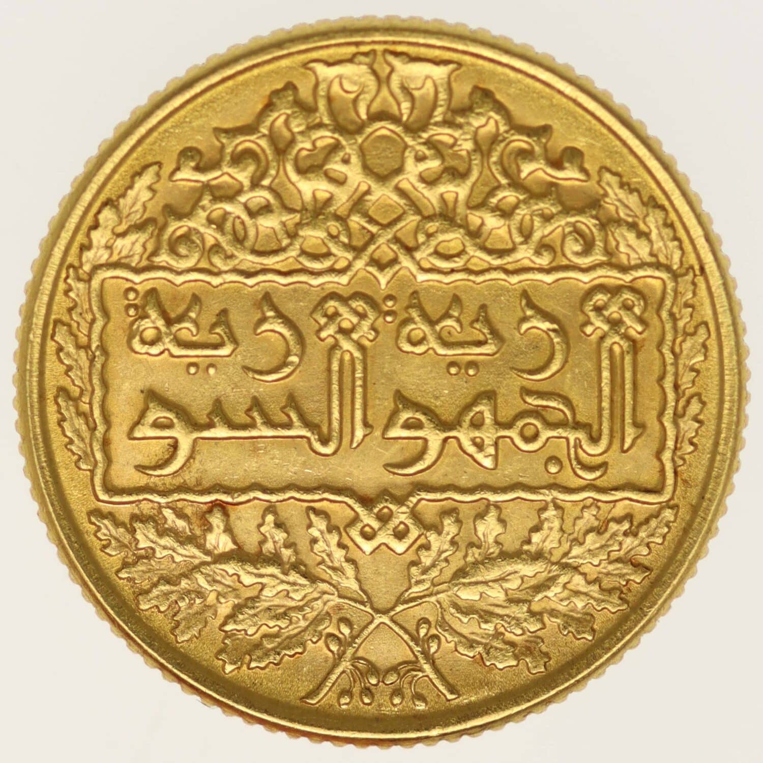 proaurum-syrien-pfund-pound-1950-14620-2 proaurum-syrien-pfund-pound-1950-14620-2