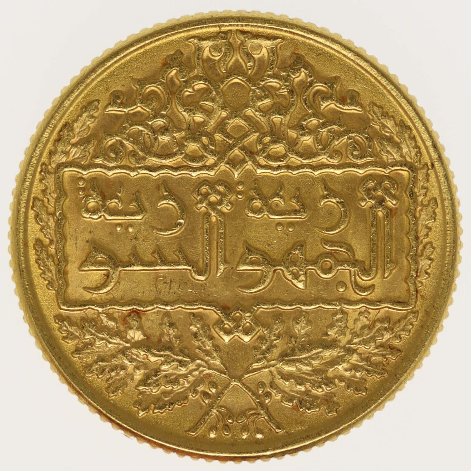 proaurum-syrien-pfund-pound-1950-14620-3 proaurum-syrien-pfund-pound-1950-14620-3