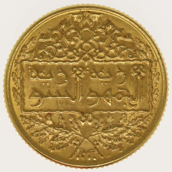 proaurum-syrien-pfund-pound-1950-14620-3 proaurum-syrien-pfund-pound-1950-14620-3