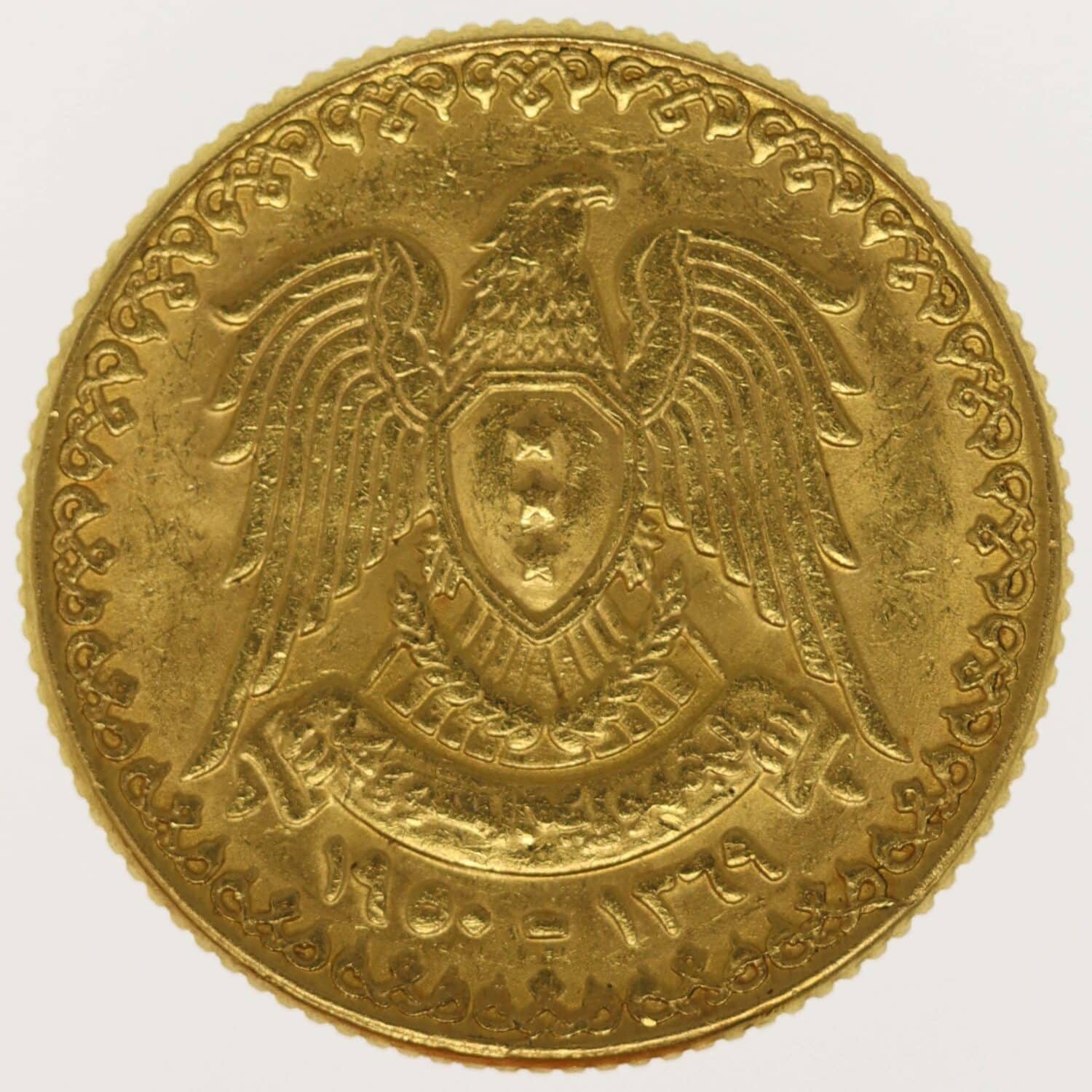 proaurum-syrien-pfund-pound-1950-14620-4 proaurum-syrien-pfund-pound-1950-14620-4