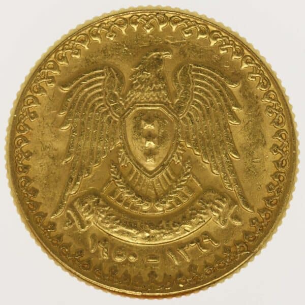 proaurum-syrien-pfund-pound-1950-14620-4 proaurum-syrien-pfund-pound-1950-14620-4
