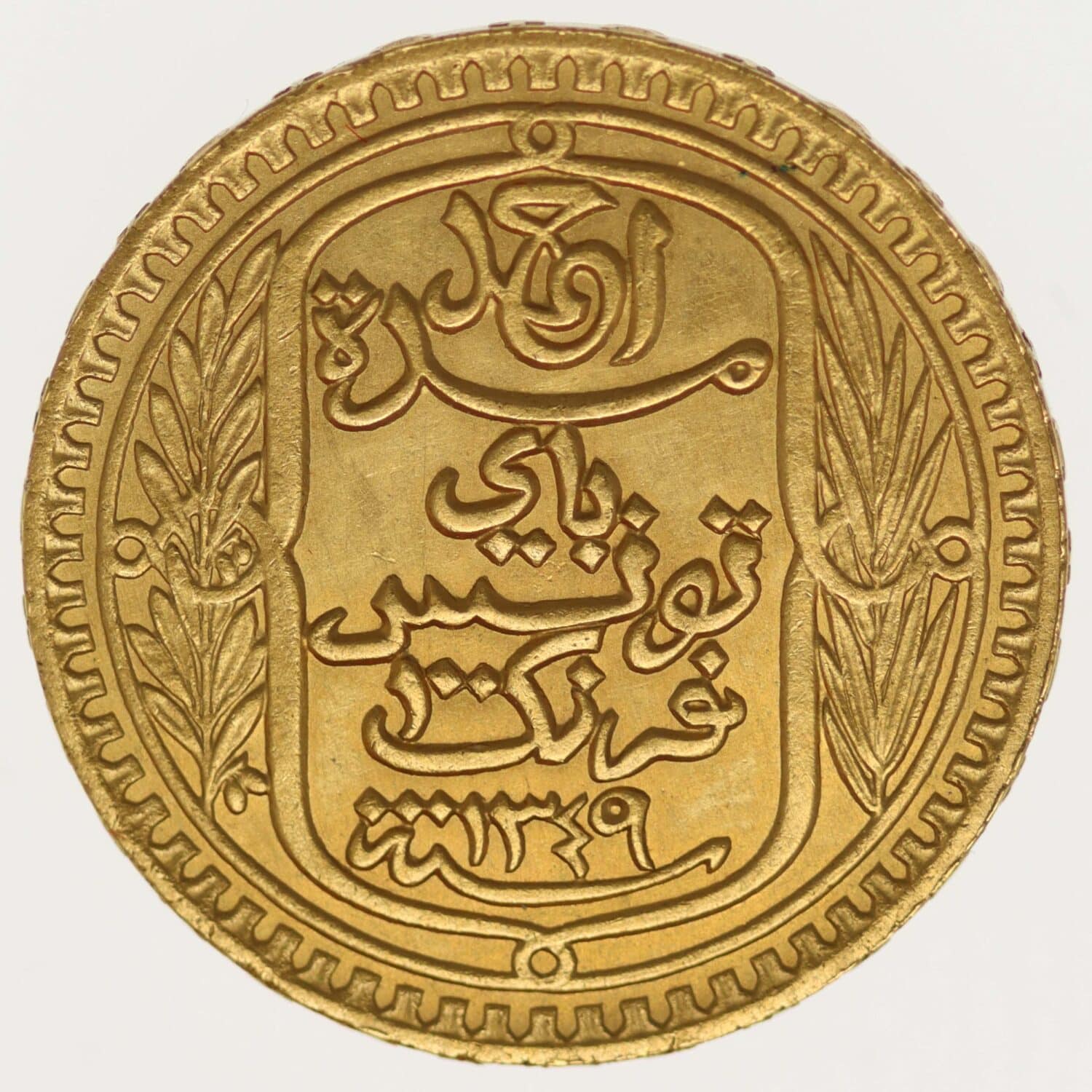proaurum-tunesien-100-francs-1930-14581-14581-4 proaurum-tunesien-100-francs-1930-14581-14581-4