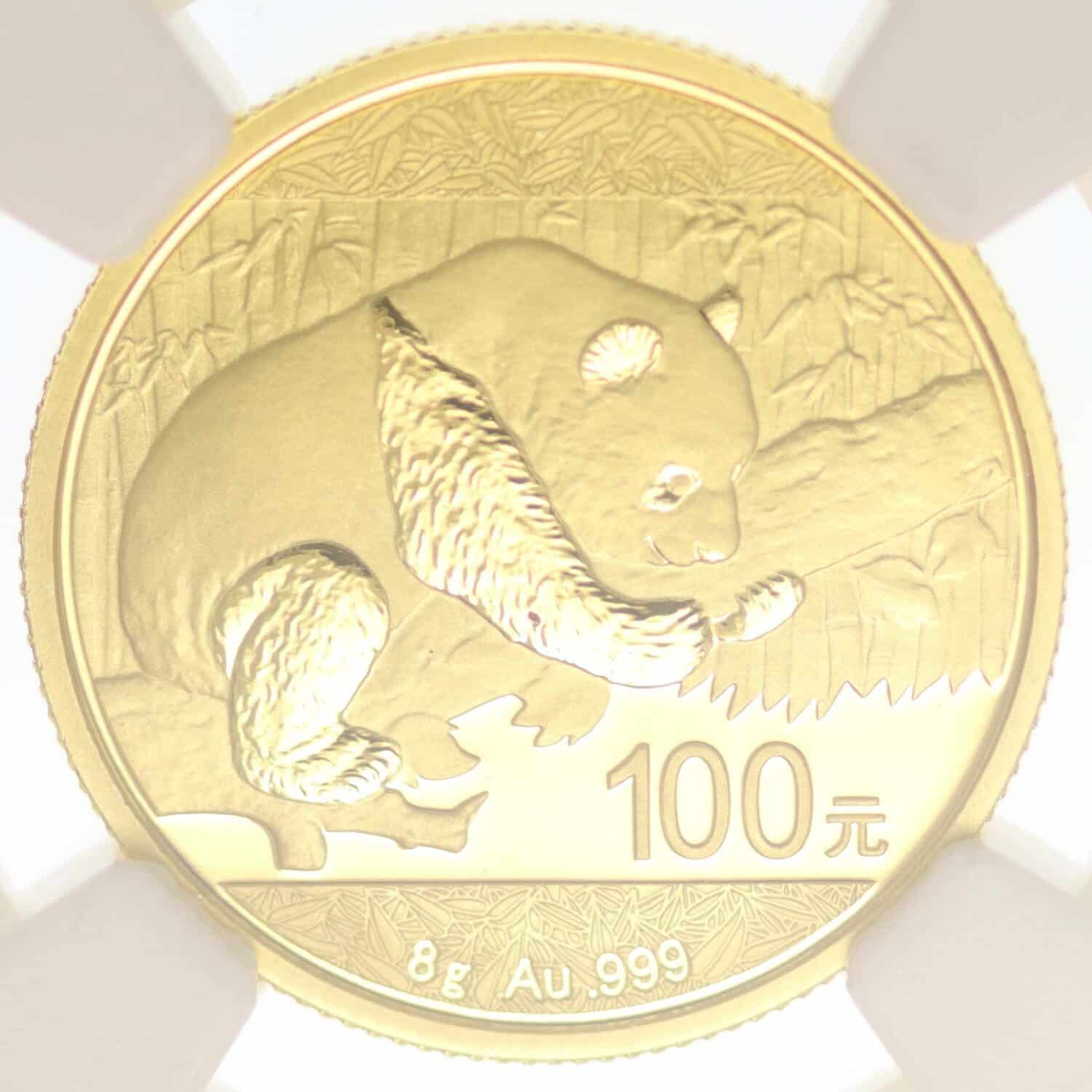 proaurum-china-panda-100-yuan-2016-14741-3 proaurum-china-panda-100-yuan-2016-14741-3