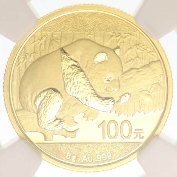 proaurum-china-panda-100-yuan-2016-14741-3 proaurum-china-panda-100-yuan-2016-14741-3