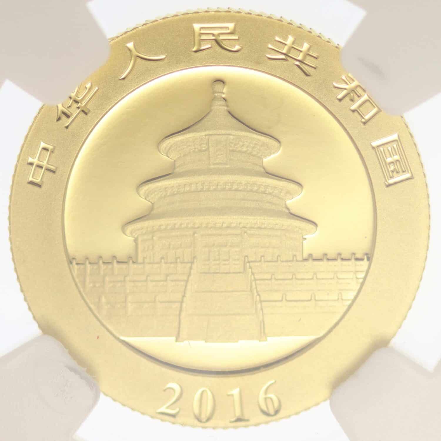 proaurum-china-panda-100-yuan-2016-14741-4 proaurum-china-panda-100-yuan-2016-14741-4