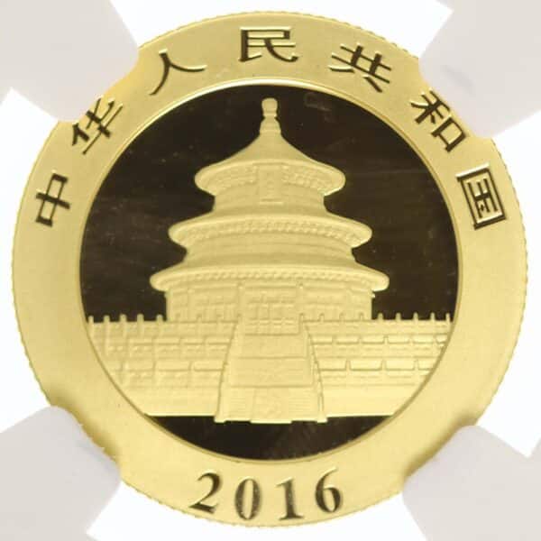proaurum-china-panda-100-yuan-2016-14741-5 proaurum-china-panda-100-yuan-2016-14741-5
